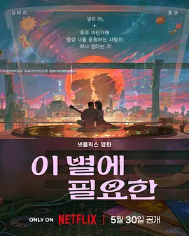 国产一区二区在线观看麻豆